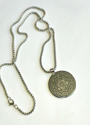 Амулет подвеска сегила печать 7 атласов d = 31 мм сталь. кулон амулет колдовской сигилл.