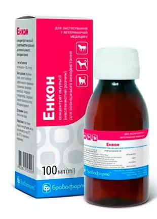 Енкон протигрибковий, 100 мл
