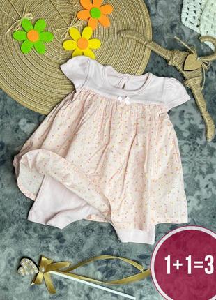 1+1=3 🌸 тонкий натуральный песочник платье george 0-3 56-62 на младенца ромпер розовый в цветочки