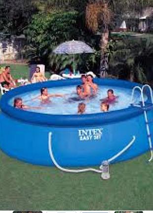 Бассейн надувной intex 4,6 м* 122 см