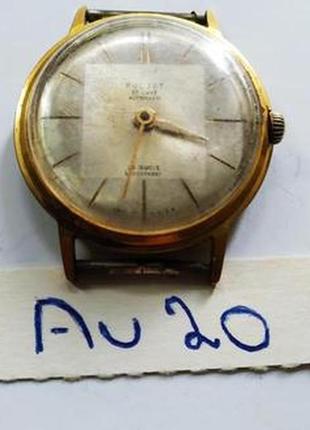 Часы ау20 poljot