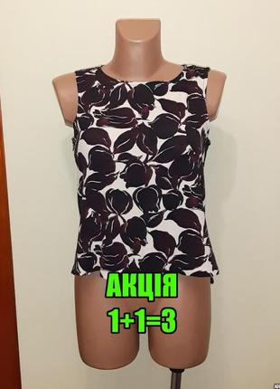 💥1+1=3 оригінальна святкова блуза в принт river island, розмір 44 - 46