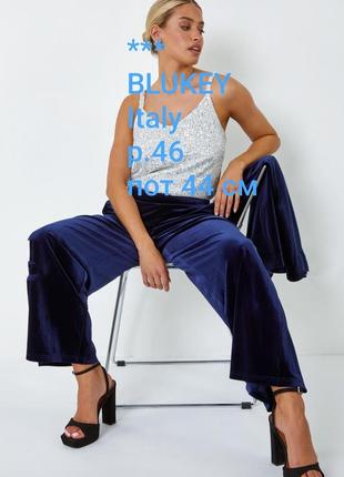 ***брюки велюрові широкі італія р.46, пот 44 см