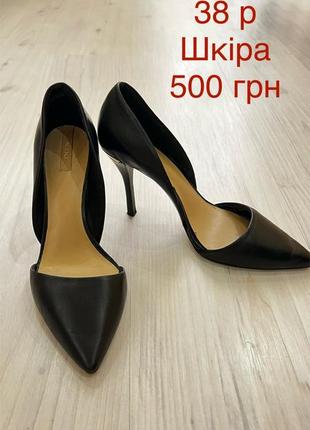 Tgkb5.ru. 8 ALDO buy aldo droelita multi strap low heel sandal