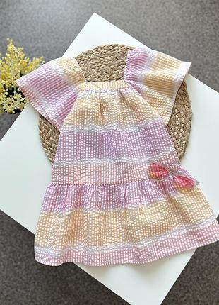 Яскрава сукня прімарк