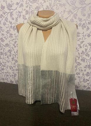 Розкішний шарф