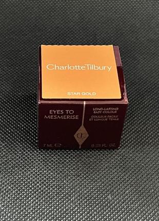 Кремовые тени charlotte tilbury eyes to mesmerise cream eyeshadow star gold