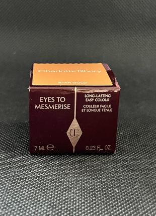 Кремовые тени charlotte tilbury eyes to mesmerise cream eyeshadow star gold