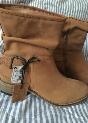 Чобітки next нові