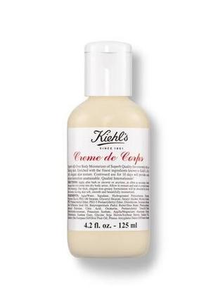 Creme de corps kiehl's насыщенный питательный крем для тела kiehls, 125 мл