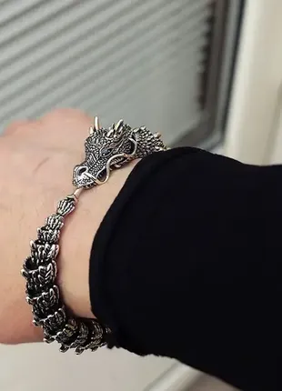 Браслет "дракон"