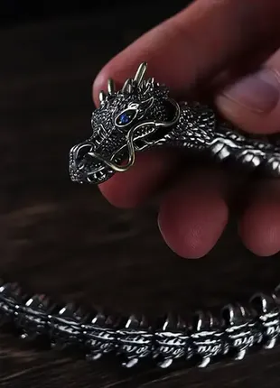 Браслет "дракон"