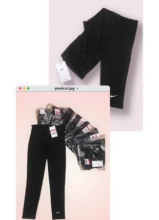 Дитячі спортивні лосіни  nike 4