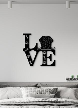 Панно love&paws лабрадор ретривер чорний 20x20 см - картини та лофт декор з дерева на стіну.