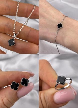 🇺🇦 кулон серебро 925° покрытие родий, вставка им. перламутр, клевер-бутылка ванклиф 1438.10р