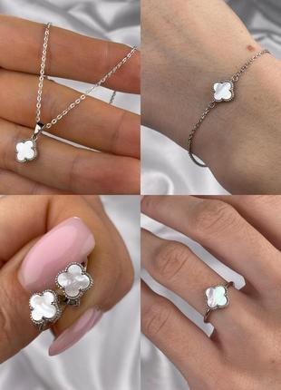 🇺🇦 кулон серебро 925° покрытие родий, вставка им. перламутр, клевер-бутылка ванклиф 1438.10р