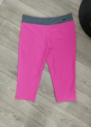 Спортивні велосипедки шорти бриджі капрі nike