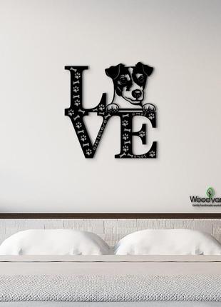 Панно love&bones джек рассел-тер'єр 20x20 см - картини та лофт декор з дерева на стіну.
