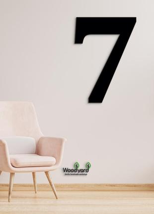 Панно цифра 7 15x10 см - картины и лофт декор из дерева на стену.