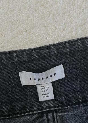 Юбка от topshop7 фото