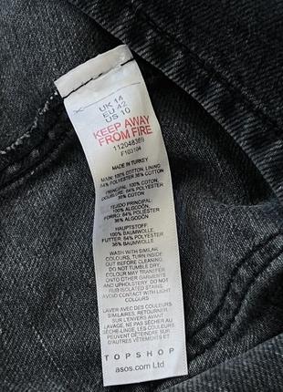 Юбка от topshop9 фото
