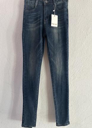 Акція джинси нові жіночі