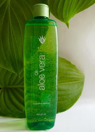 panu aloe vera 99% Pure Aloe Vera Cooling Spray main image 1