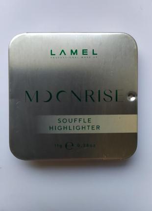 Хайлайтер lamel