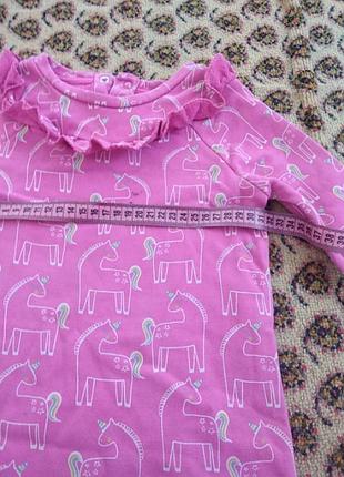 Сукня 3