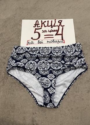 Купальник низ плавки l-xl