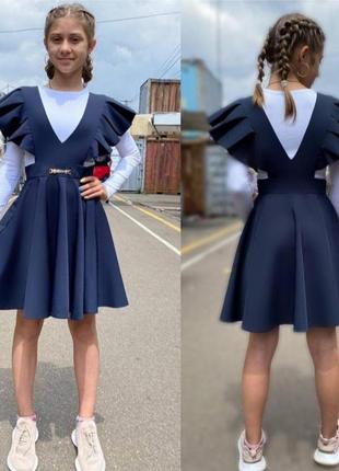 Сарафан в двух цветах для девочки