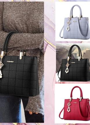 Модна жіноча сумка з брелоком, стильна велика жіноча сумочка екошкіра чорний сірий червоний 405