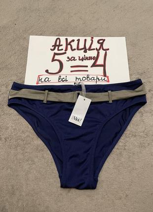 Купальник низ плавки m-l