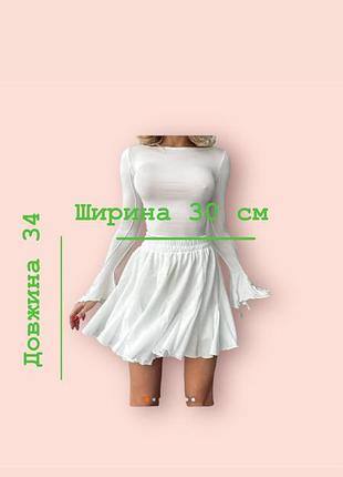 Трендовая шифоновая легкая летняя шифоновая юбка на высокой посадке