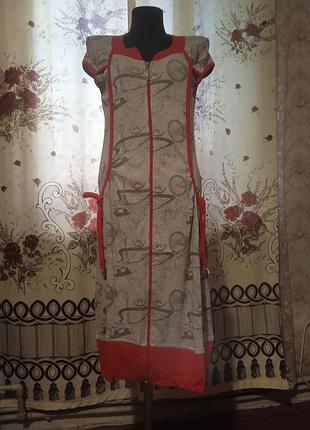 Халат новый wild love м (44-46)