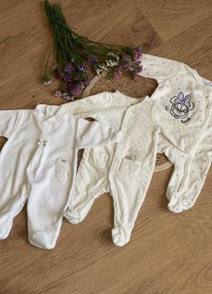 Теплый и мягкий человечек от 0 до 3х месяцев. состояние идеально.