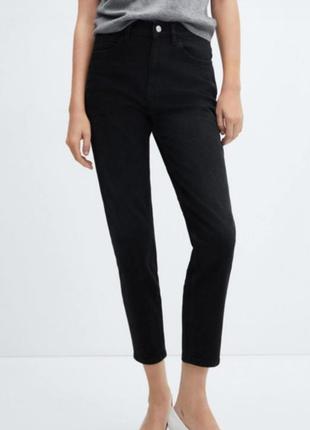 Укороченные джинсы sisley модель ibiza slim fit