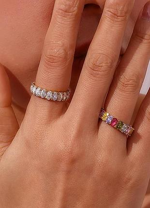 Колечко разноцветное