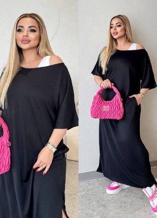 Платье макси