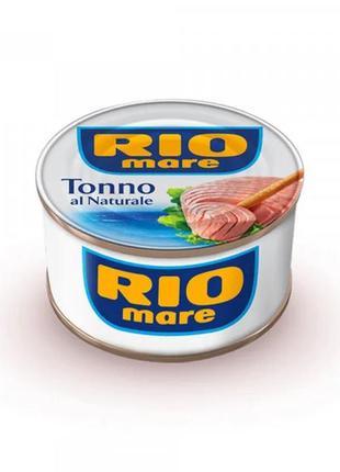 Тунец в собственном соке "rio mare" natural 80гр