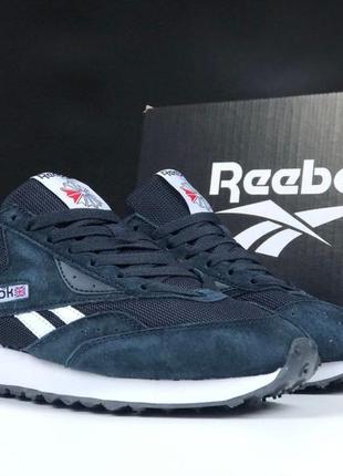 Кросівки reebok buty lx2200  темно сині з білим