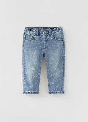 Стильні джинси zara 104