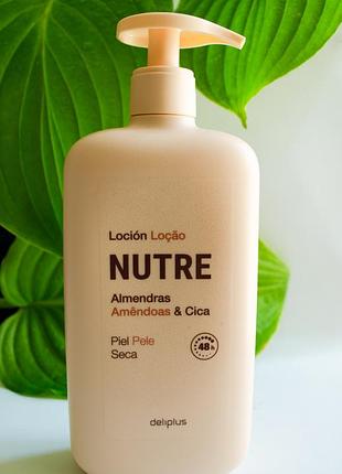 Питательный и увлажняющий  лосьон для тела с миндалем nutre 600 ml