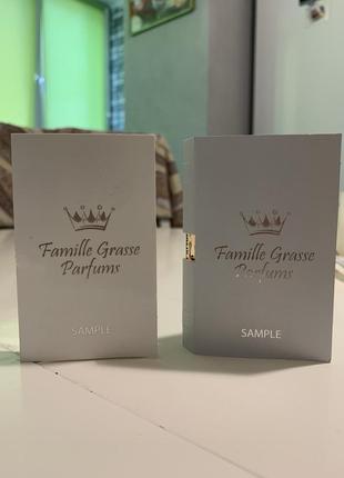 Семпли famille grasse parfums