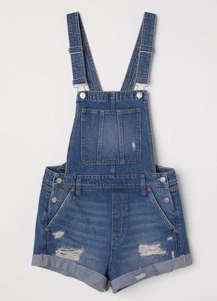 Комбінезон великий розмір h&m
