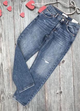 Джинси zara на хлопчика 164