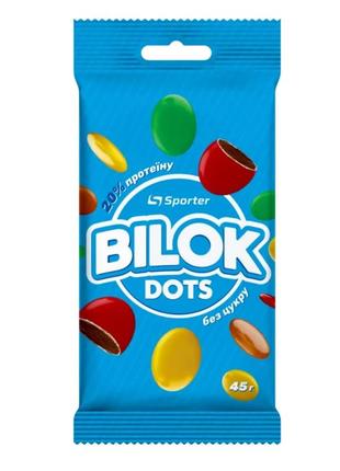 Драже спортер білок дотс шоколадне з протеїном 45 гр.