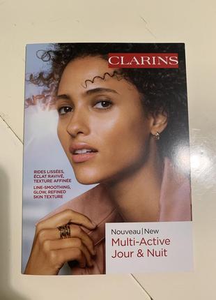 Clarins multi-active jour& nuit