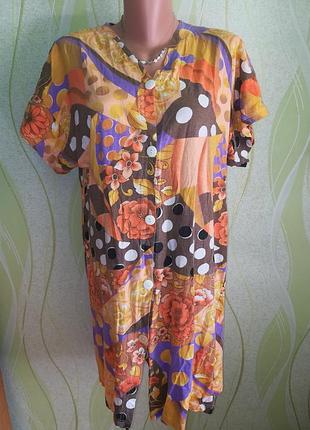 Халат трикотаж, бавовна стан хороший