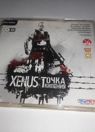 Диск гра xenus точка кипіння для пк ксенус pc game от руссобіт-м ліцензія 4 cd